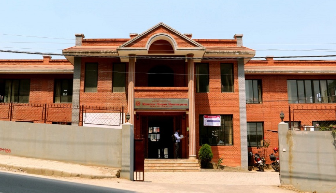 शिक्षकको बिरामी बिदाको अवधिमा पर्ने सार्वजनिक बिदा पनि बिरामी बिदामै गणना हुने